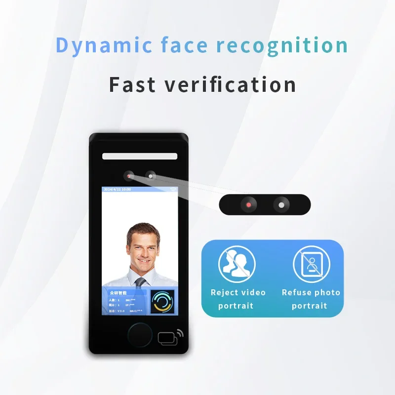 5 Inch Face Recognition Access Control  System TCP/IP Wifi Fingerprint Biometric ID IC Card Access Control Product