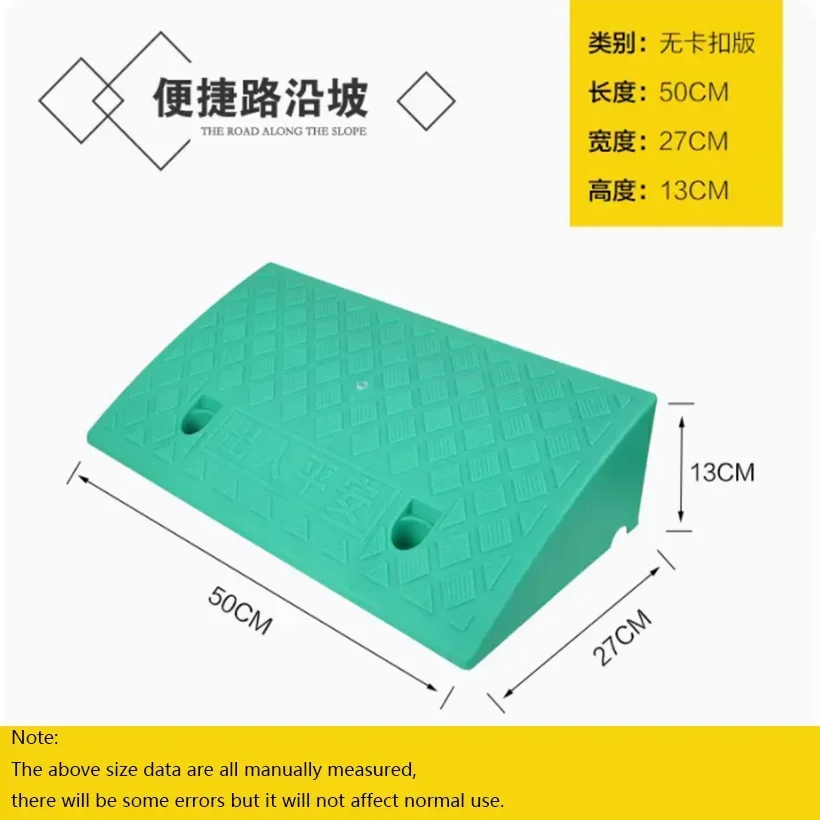 13cm High Car Access Ramp Triangle Pad Speed Reducer Durable Threshold For Automobile Motorcycle Heavy Wheelchair Rubber Wheel