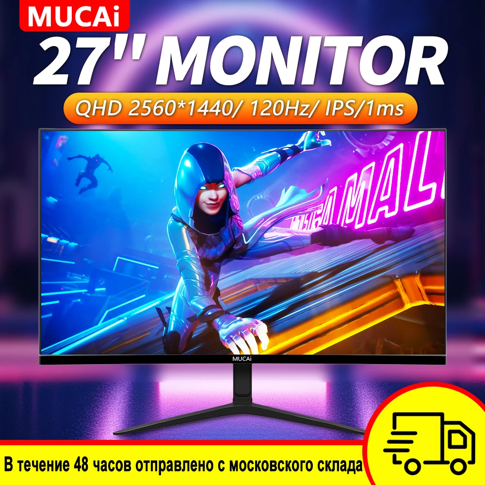 

MUCAI N2768 — 27-дюймовый монитор 2K, разрешение 120 Гц, 2560*1440, DP, совместимость с HDMI, подходит для настольного компьютера/ноутбука/PS5/Xbox