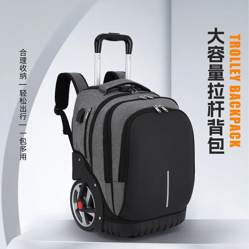 New Large Capacity Rolling Backpack Dual Trolley Unisex Business Travel Bag Student Schoolbag For Adults Carry On Travel Luggage