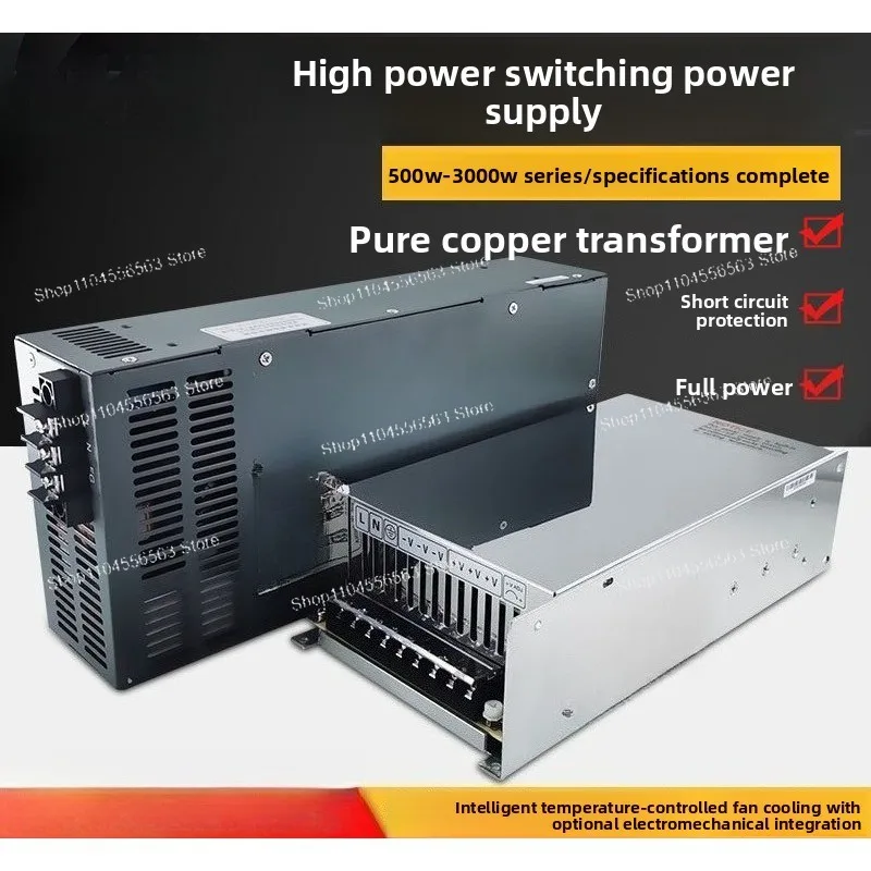 

Мощный импульсный источник питания — 1000 Вт/1500 Вт/2000 Вт, 220 В переменного тока до 24 В постоянного тока, регулируемый регулируемый источник питания