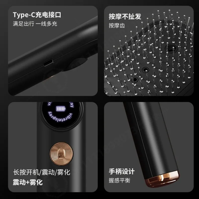 赤色光とエアバッグを備えた電動マッサージコーム、頭皮ケアとエッセンシャルオイル塗布用、家庭用ヘアケアツール
