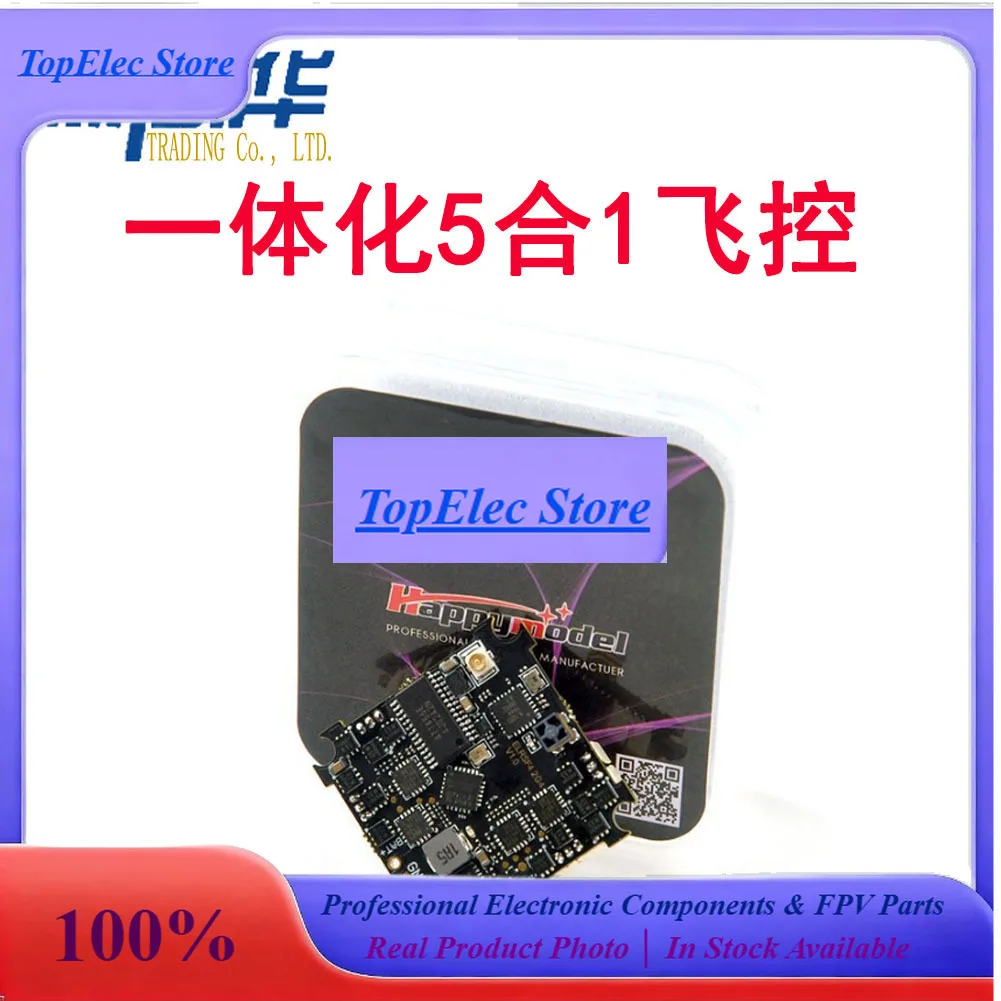 TopEsHappyModel ELRS F4 2G4 Flight Controller With Built In 2 4GHz Receiver For RC Drones