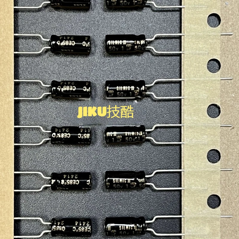 ELNA1UF50V SILMICII Original brand new INA audio capacitor 50V1UF RFS Diameter 5X11mm
