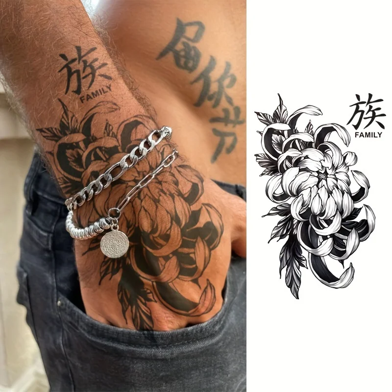 Herbal tattoo stickers Chinese traditional culture Japanese Ukiyo-e style chrysanthemum characters family temporary tattoo waterproof lasting 15 days