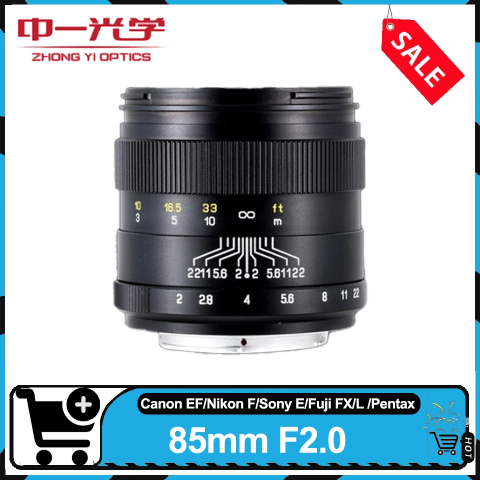 

Полнокадровый объектив Mitakon Zhongyi 85 мм F2.0 с ручной фокусировкой и большой диафрагмой для портретной камеры Sony E Canon EF Nikon F