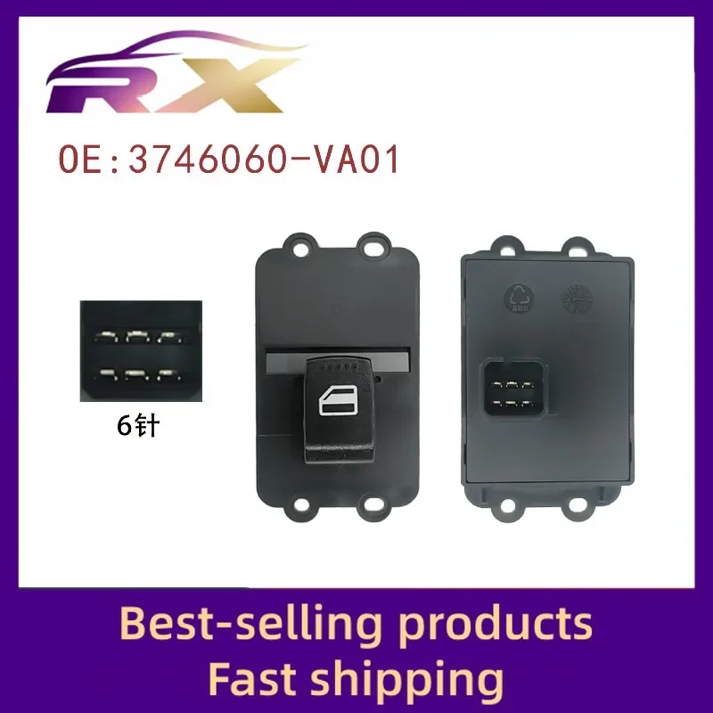 3746060-VA01 Adapted to Dongfeng Xiaokang C37 electric window control assembly glass lifter switch