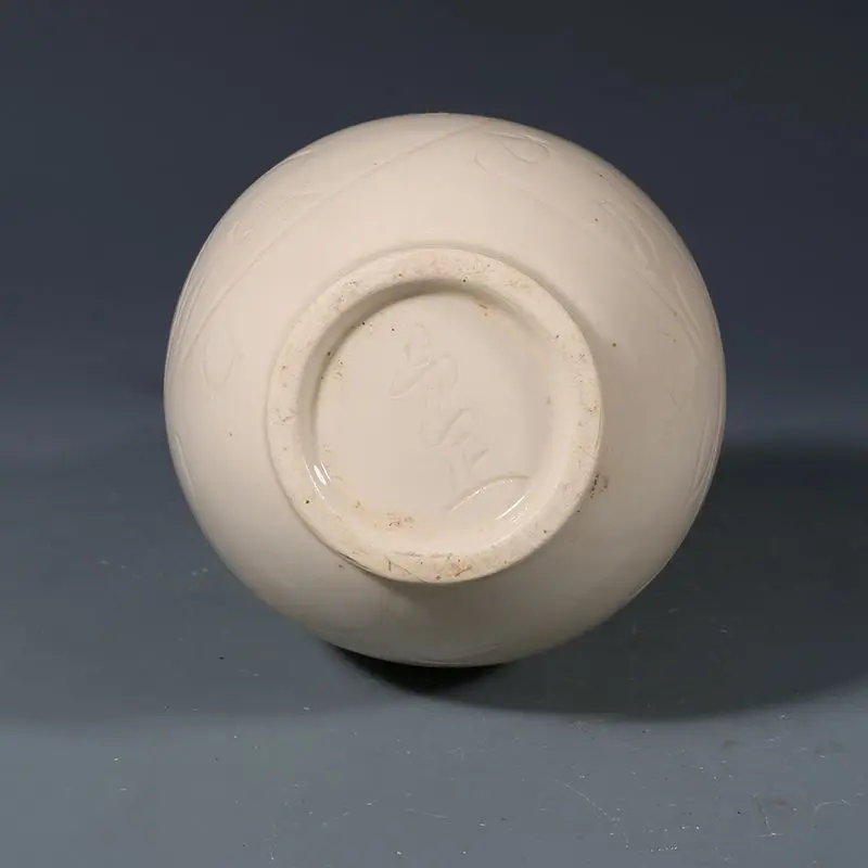 Song Ding Kiln Ivory White Incised Floral Scalloped Neck Vase Oriental Decor Bottle