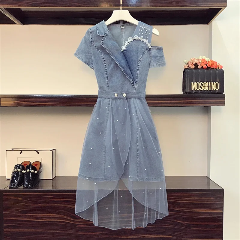 Fashionable Denim Two-piece Women's off Shoulder Dress Design Sense Mesh Mesh Summer Waist Slimming Goddess Style Skirt Trend WF