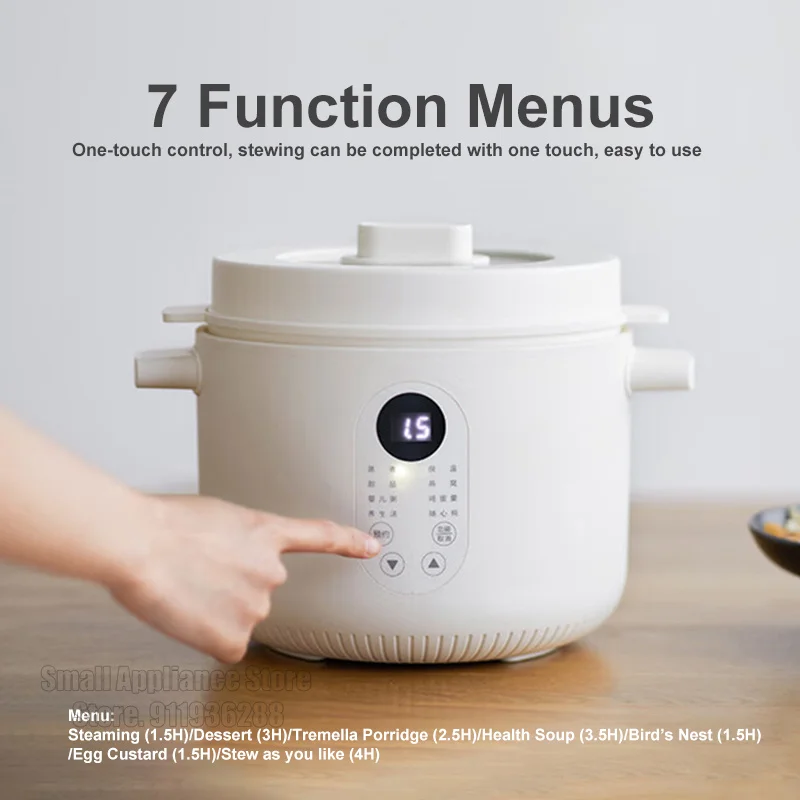 Электрическая кастрюля для тушения Olayks, 4, белые керамические кастрюли для тушения из воды, автоматическое птичье гнездо, пищевая добавка, кастрюля для тушения, каша