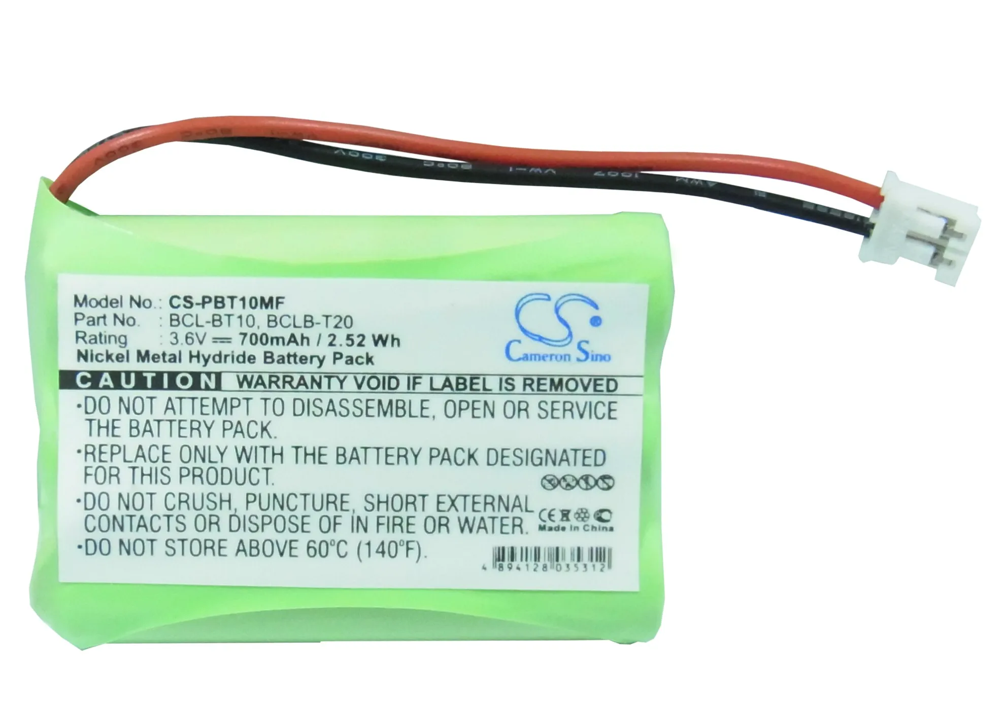 

Ni-MH Mobile Fax Battery for Mobilteil,3.6v700mAh,IntelliFax-1960c,IntelliFax-2580c,BCL-D10,BCL-D20,MFC-2580c,MFC-845cw,FAX-1560