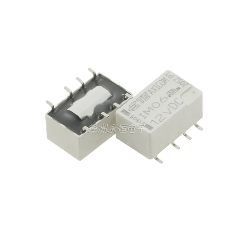 5 peças relé te im01gr im02gr im03gr im06gr im07gr axicom te 8pin 3v 4.5v 5v 12v 24v relé de sinal