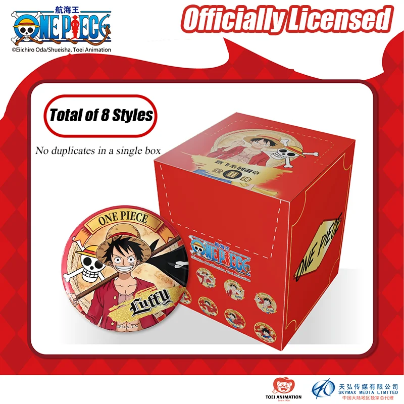 1個 公式ライセンス ワンピース ルフィ キャラクターバッジ ブラインドボックス - 8種類、複数デザイン、無限のサプライズ。