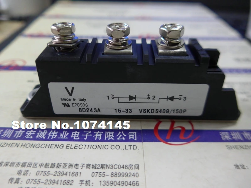 

VSKDS409/150P IGBT power module