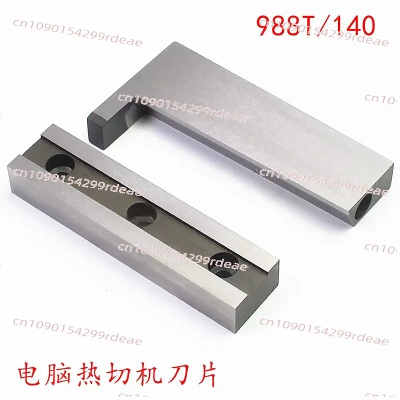 

Computer hot cutting machine blade 988T tape cutting machine hot and cold cutting ribbon weaving machine