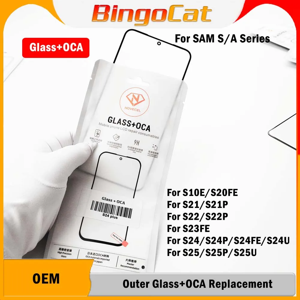 Novecel 5 szt. S20FE S23FE A54 Szybka przednia z OCA do Samsung Galaxy S21 S22 S23 S10 PLUS Lite A52S