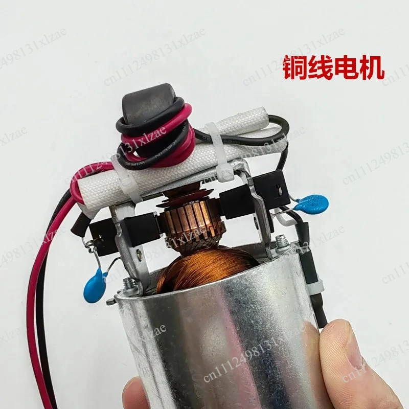 Permanent Magnet DC Motor for Bread Machine - XB62/40-E Pure Copper Class F, 50W Input 18W Output Replacement Part