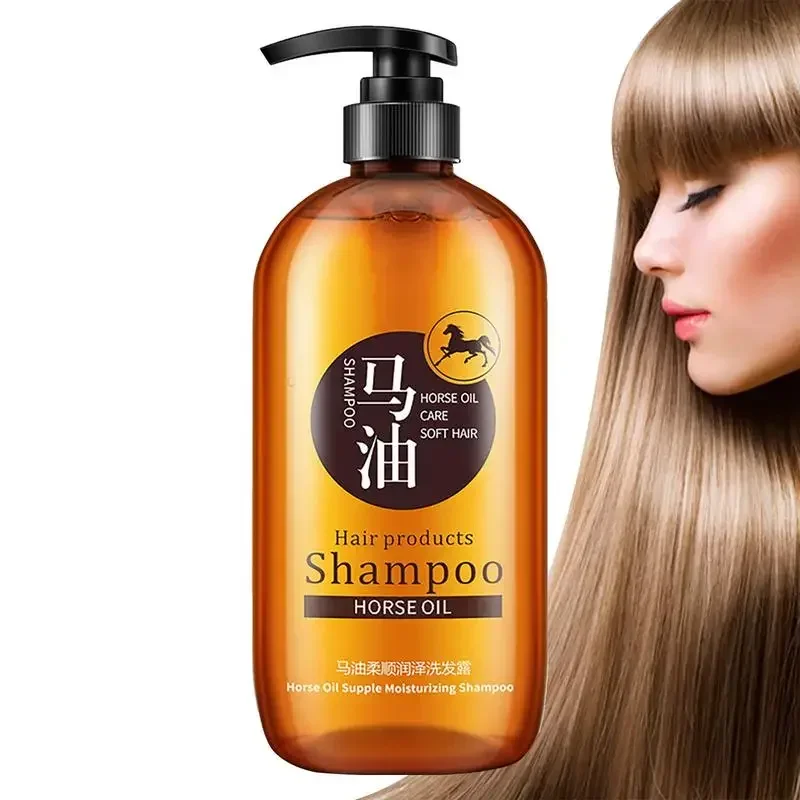 300ml Horse Oil Shampoo Professional Oil Control Nourish Anti Hair Loss Shampoo Thickening Smooth Fragrance Anti-Frizz Shampoo