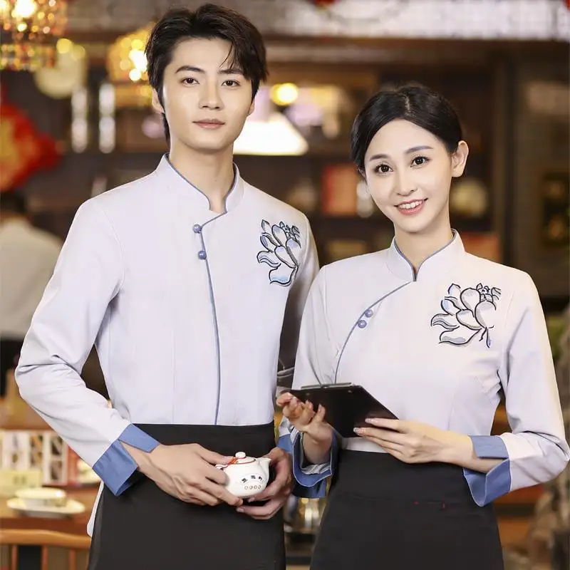 Hot Pot Restaurant Waiter Work Uniform Top Catering Tea House Hotel Restaurant Food Delivery Staff Autumn Winter Long Sleeve Wor