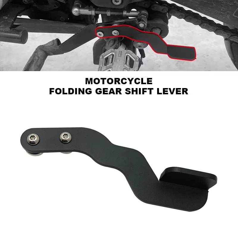 

Складной рычаг переключения передач для BMW G310GS, педаль переключения передач G310 GS G 310GS G 310 GS 2017 2018 2019 2020, аксессуары для мотоциклов