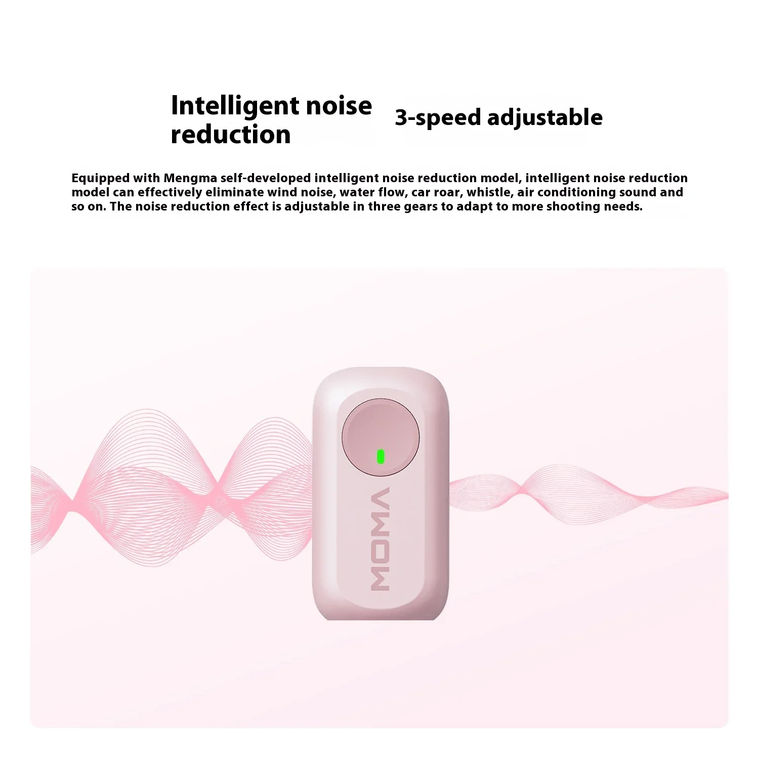 

MOMA LARK A1 микрофон с воротником и шумоподавлением, красочный петличный микрофон, легкий, на заказ для мобильных потоковых трансляций, подарок