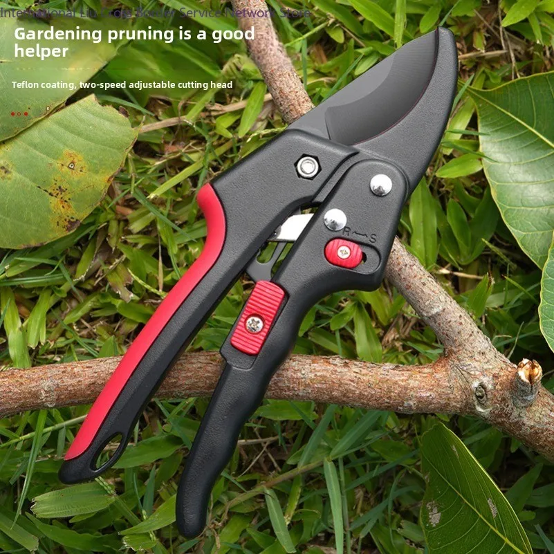 2‑Speed Adjustable Garden Pruning Shears Household Greening Scissors for Coarse Branches Flowers