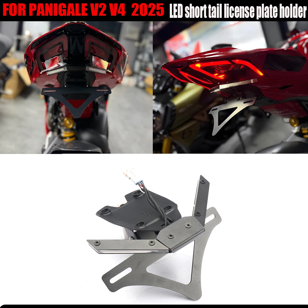 

Детали модификации мотоцикла, держатель номерного знака, интегрированный с указателем поворота, короткий хвост для PANIGALE V2 V4 2025