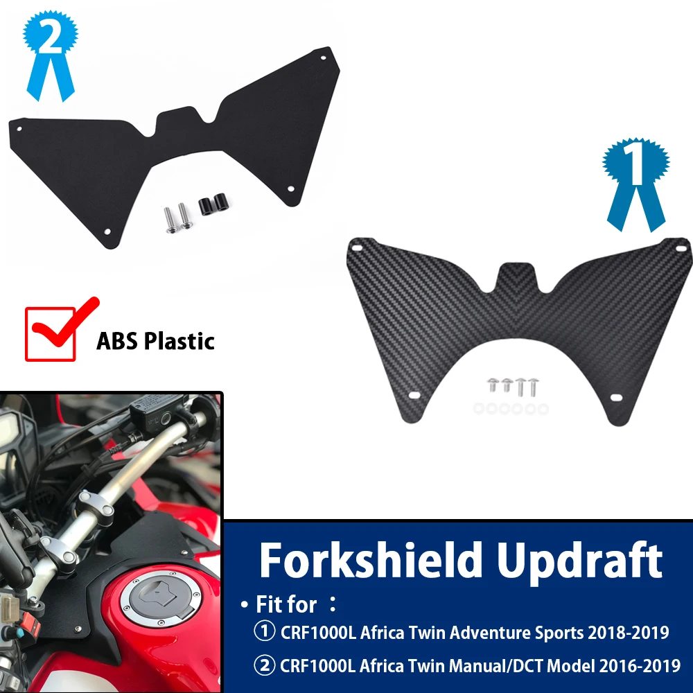 For Honda CRF 1000L CRF 1000 L Africa Twin 2016-2019 Adventure Sports -Reduce Vibratation Forkshield Updraft Deflector CRF1000L