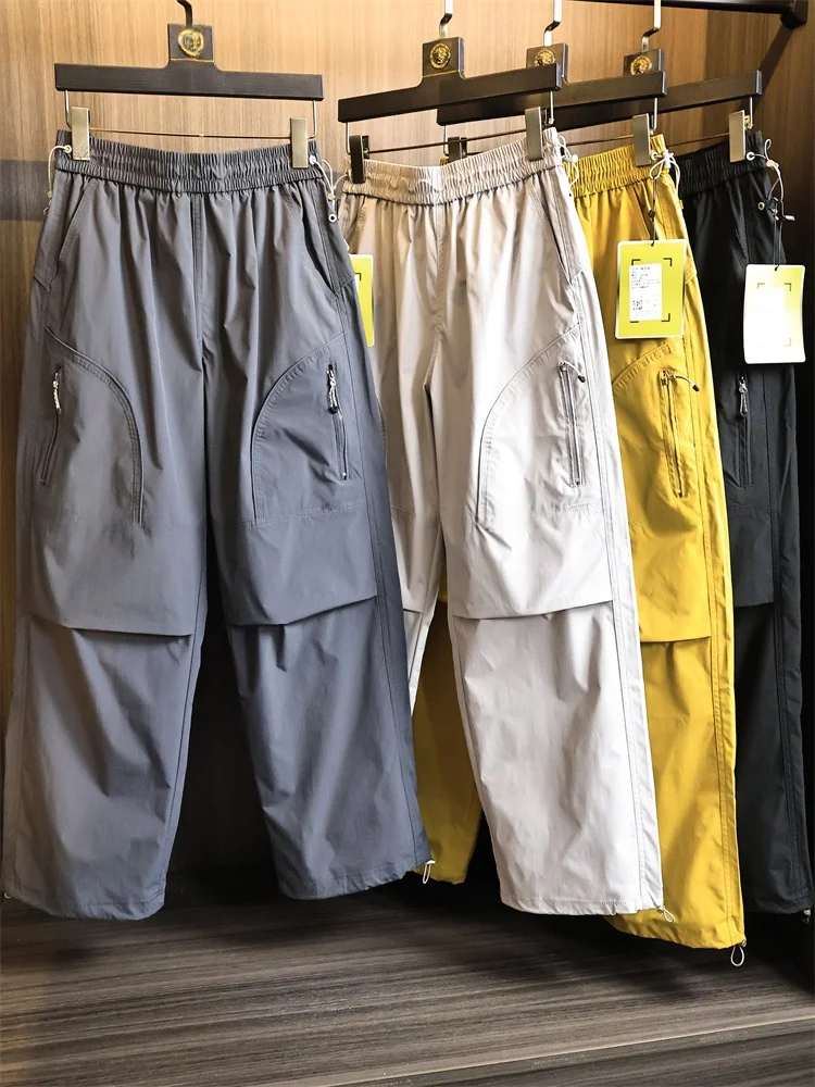 

High-End Outdoor Men's Casual Pants Straight Leg Sporty Waterproof Wear-resistant Three-Proof Paratrooper Trousers for Autumn
