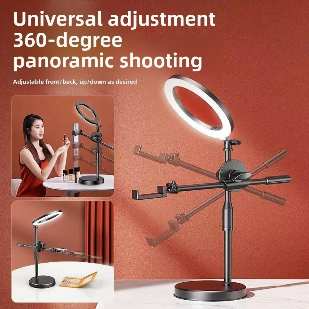 

Кронштейн для освещения, телескопическая подставка для телефона, верхний вид, регулируемая высота, складная подставка для телефона, 26 см, заполняющий светильник, универсальный