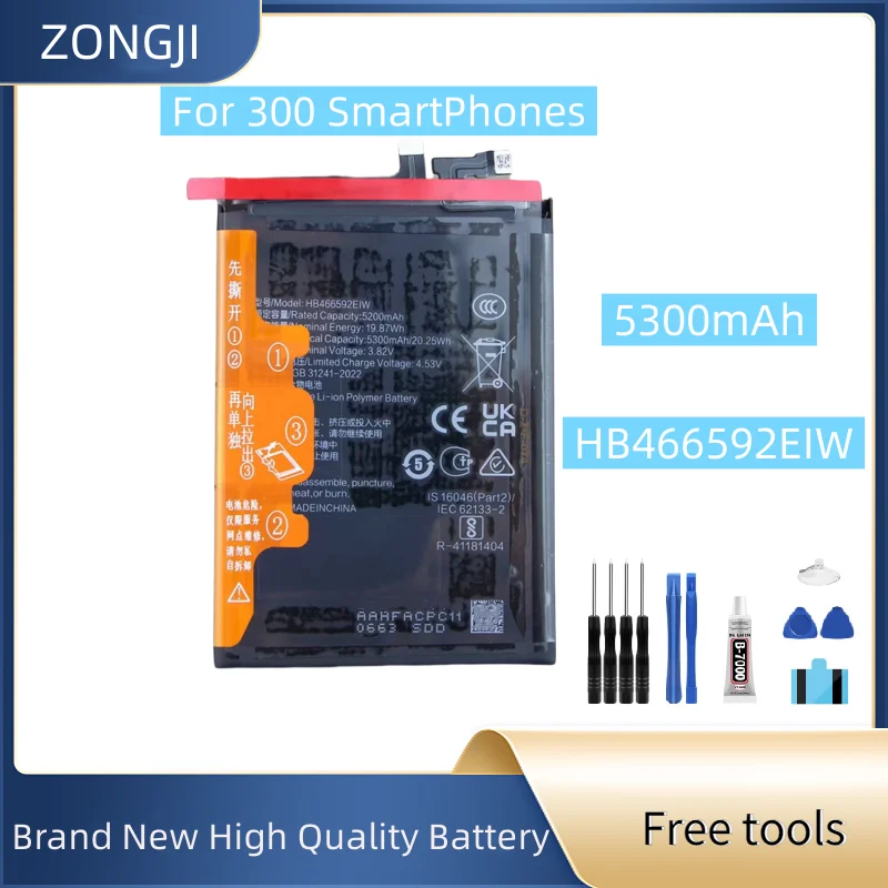 

Новый аккумулятор HB466592EIW 5300 мАч 3,82 В для 300 смартфонов, аккумуляторы для мобильных телефонов + бесплатные инструменты