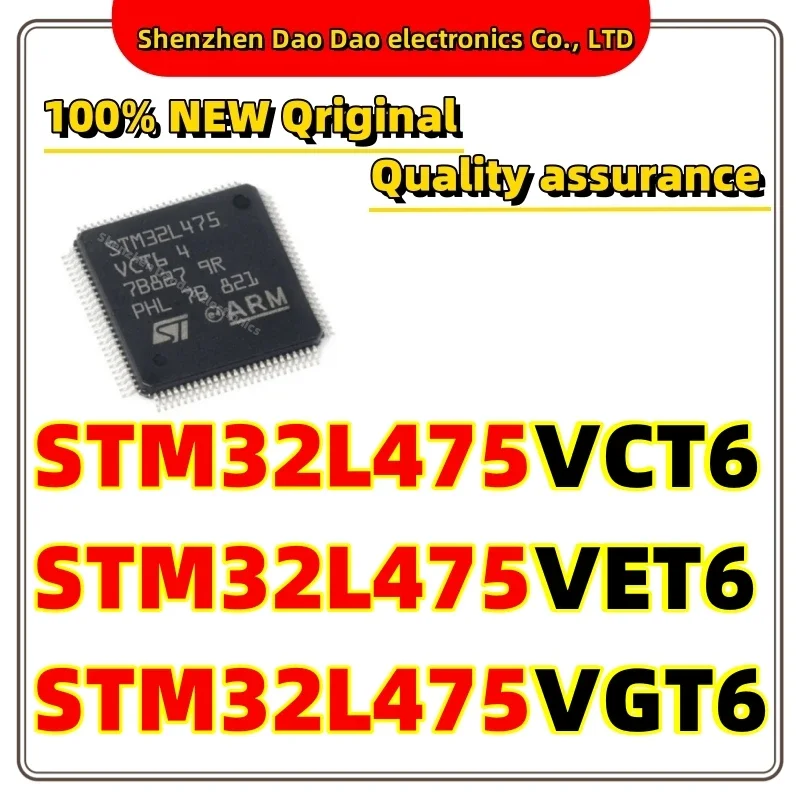 STM32L475VCT6 STM32L475VET6 STM32L475VGT6 LQFP-100 Microcontroller chip new original