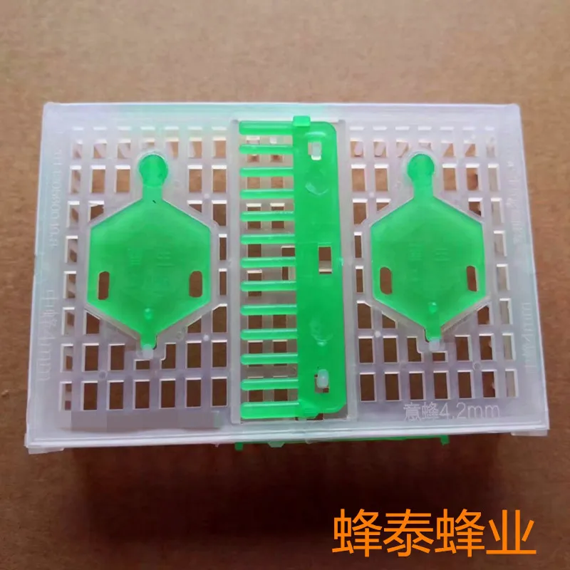 10 pieces of export needle king cage, plastic prisoner king cage, control of bee queen, anti bee movement, folding needle type f