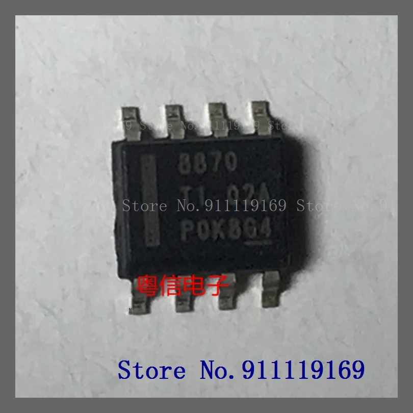 

DRV8870DDAR DRV8870 SOP-8