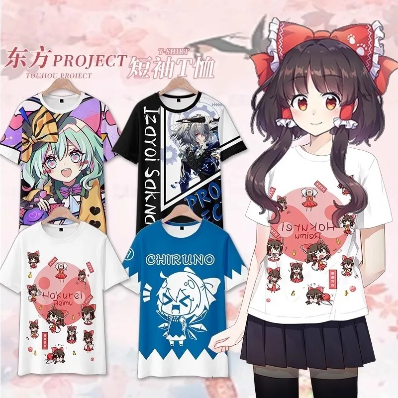 2026 Game Touhou Project Cosplay 3D T-shirt Fashion Cool Daily Anime t shirts Casual Men Women Short Sleeve O-Neck Tee Loose Top