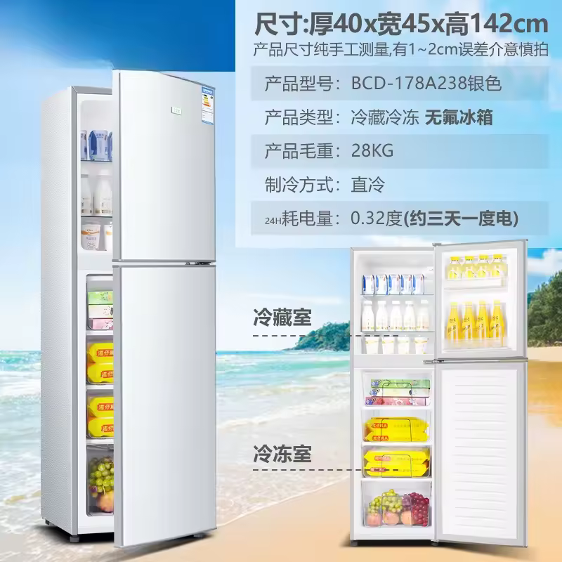 다양한 보관 기능