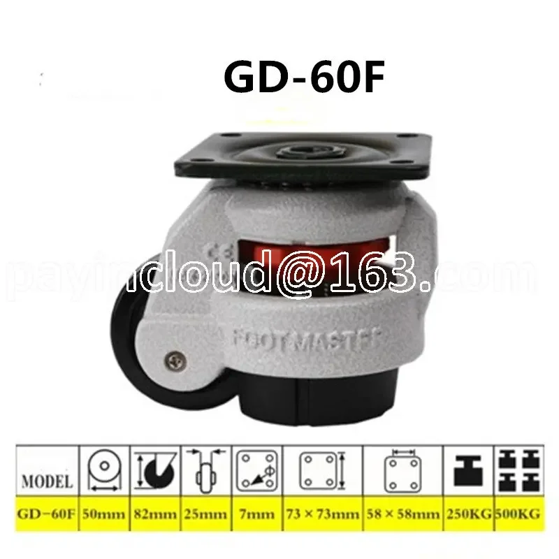 For GD-60F 4 Levelling Castors WheelsPCS Set 60mm Swivel Heavy Duty Machine