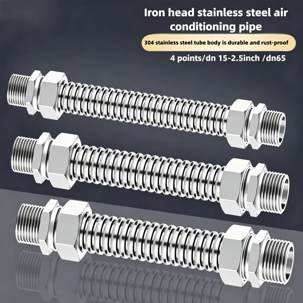1pcs 304Steel HVAC Bellows 1/2