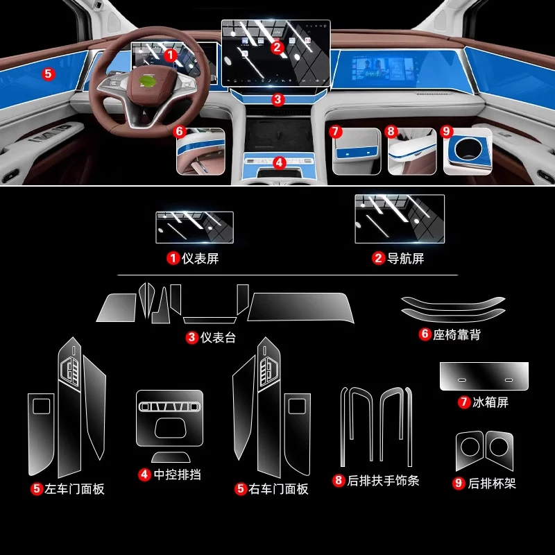 Tpu Transparent Fil…