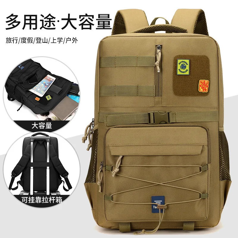 Outdoor Tactical Backpack Sports Travel Hiking Camouflage Large Capacity Business Backpack