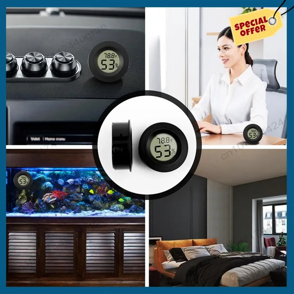 

-A15I гигрометр термометр цифровой ЖК-монитор измеритель влажности электронный термометр и гигрометр