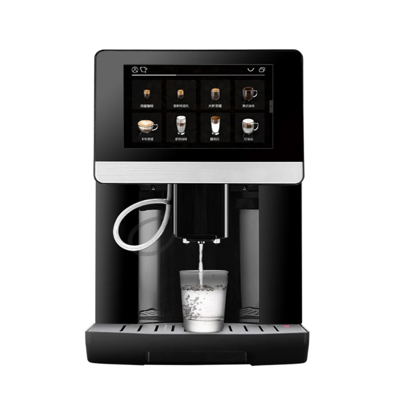 

Automatic coffee machine Small office espresso machine Grinding milk foam Automatic coffee machine