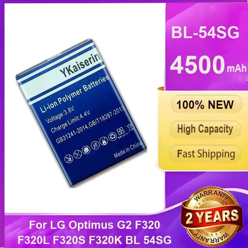 

Для LG Optimus G2 F320 F320L F320S F320K BL 54SG BL-54SG безопасный и надежный аккумулятор для мобильного телефона 4500 мАч, износостойкий