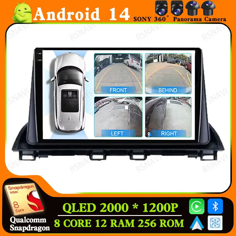 

Andoird 14 Car Radio For Mazda 3 Axela 2014-2017 2018 2019 2DIN Stereo DSP Head Unit Multimedia DVD BT Wireless Carplay Auto GPS