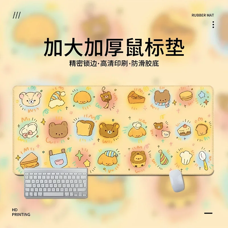 جميل Rilakkuma Kawaii مكتب الكمبيوتر ماوس الوسادة كبيرة المطاط XXL لوحة ماوس للألعاب ألعاب خياطة حصيرة مكتبية للكمبيوتر لوحة المفاتيح حصيرة