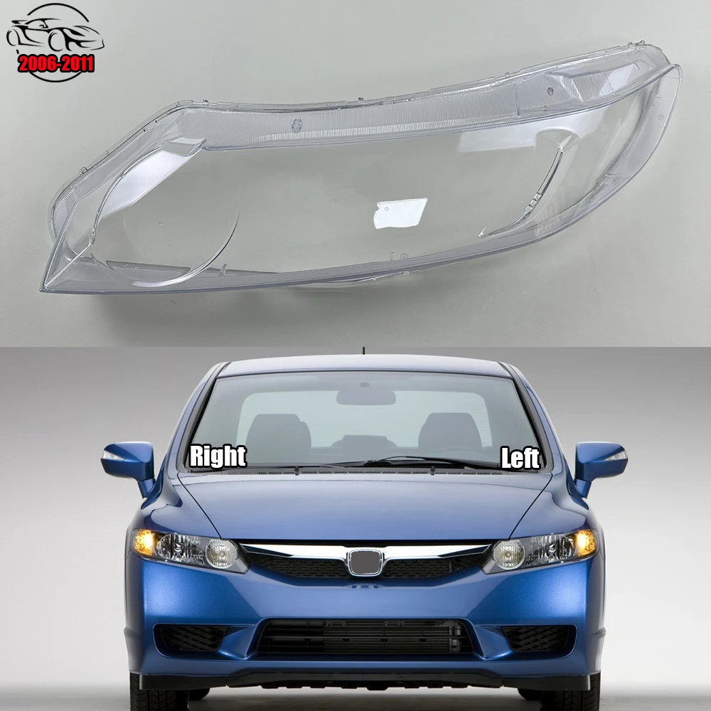 

Для Honda Civic 2006-2011, переднее стекло для передней фары автомобиля, крышка для передней фары, головные линзы, колпачки, лампа, маска, абажур, оболочка