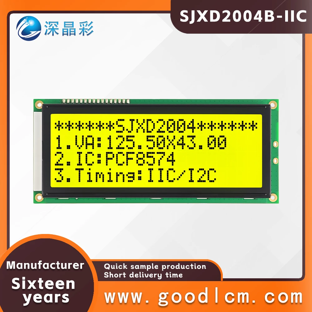 IIC/I2C character LCD Screen SJXD2004B-IIC STN Yellow Positive COB 146X62.5X19.5 MM Size 20x4 Dot Matrix LCM display module