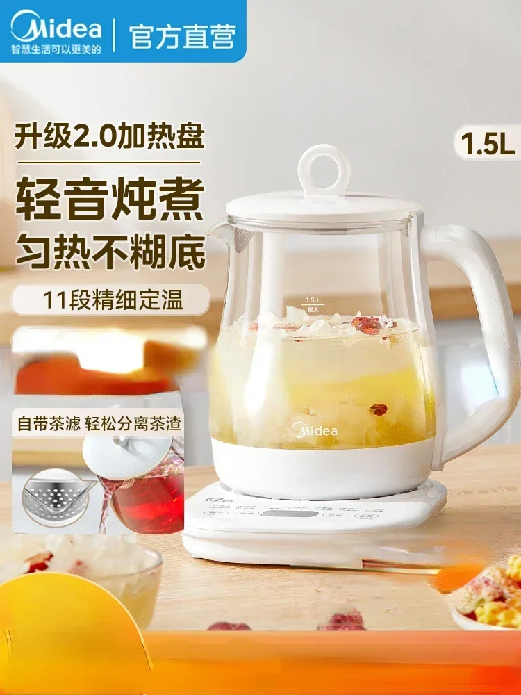 

Kettle household constant temperature electric kettle automatic heat preservation tea special health pot teapot. 220v