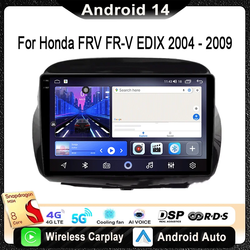 Para Honda FRV FR-V EDIX 2004 - 2009 Radio de coche reproductor de vídeo Multimedia navegación estéreo GPS Android 14 inalámbrico Carplay DSP WIFI