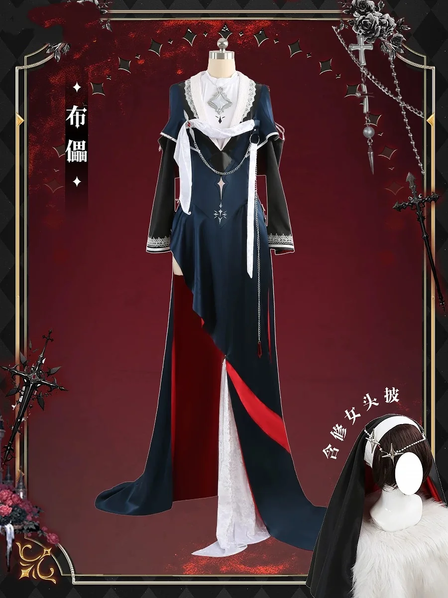 Cowowo Nu: Carnival…